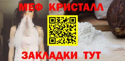 ALPHA PVP Донской