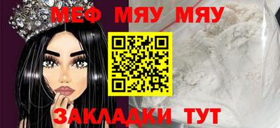 круглые Дубна