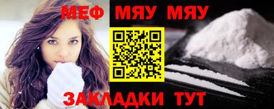 круглые Дубна