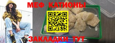 ALPHA PVP Донской