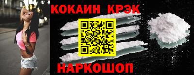 круглые Дубна