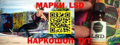 ALPHA PVP Донской