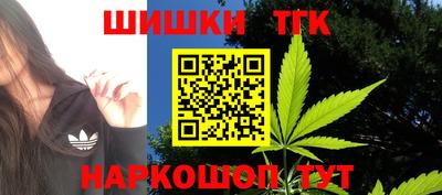 круглые Дубна