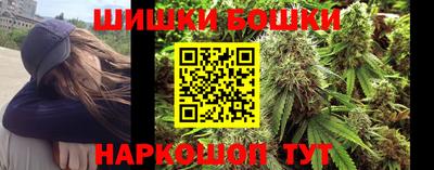 круглые Дубна