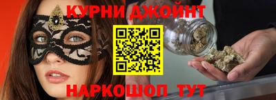 круглые Дубна