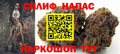 ALPHA PVP Донской