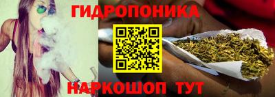 таблы Донецк