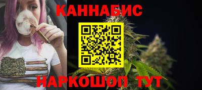 ALPHA PVP Донской