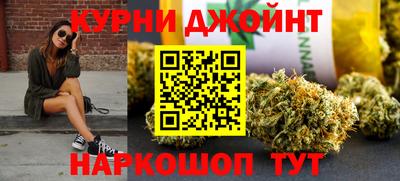 ALPHA PVP Донской