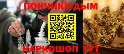 круглые Дубна