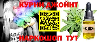 таблы Донецк
