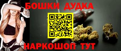 круглые Дубна