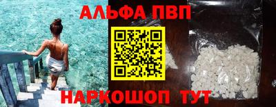 круглые Дубна