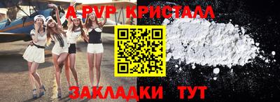 круглые Дубна