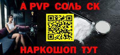 круглые Дубна