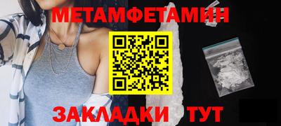ALPHA PVP Донской