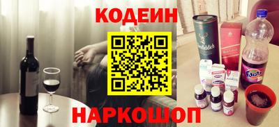 ALPHA PVP Донской