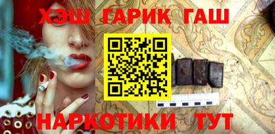 круглые Дубна