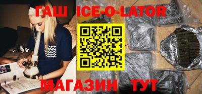 круглые Дубна