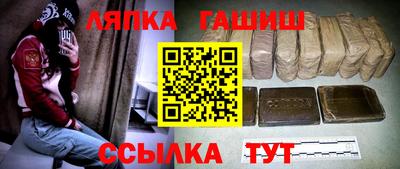 ALPHA PVP Донской