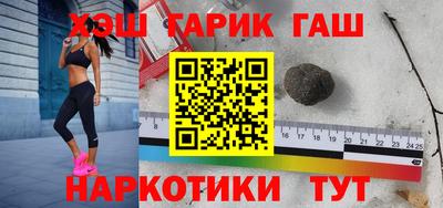 ALPHA PVP Донской