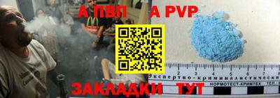круглые Дубна