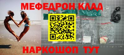 круглые Дубна