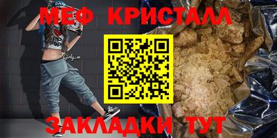 круглые Дубна