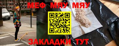 круглые Дубна