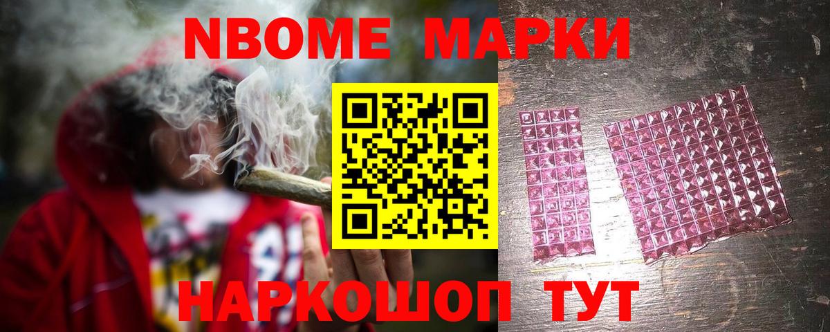 Татарск  Лсд 25 экстази кислота  ЛСД экстази  мега онион  Вход с VPN 