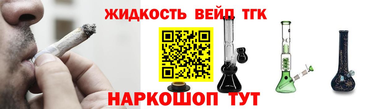 A PVP Татарск